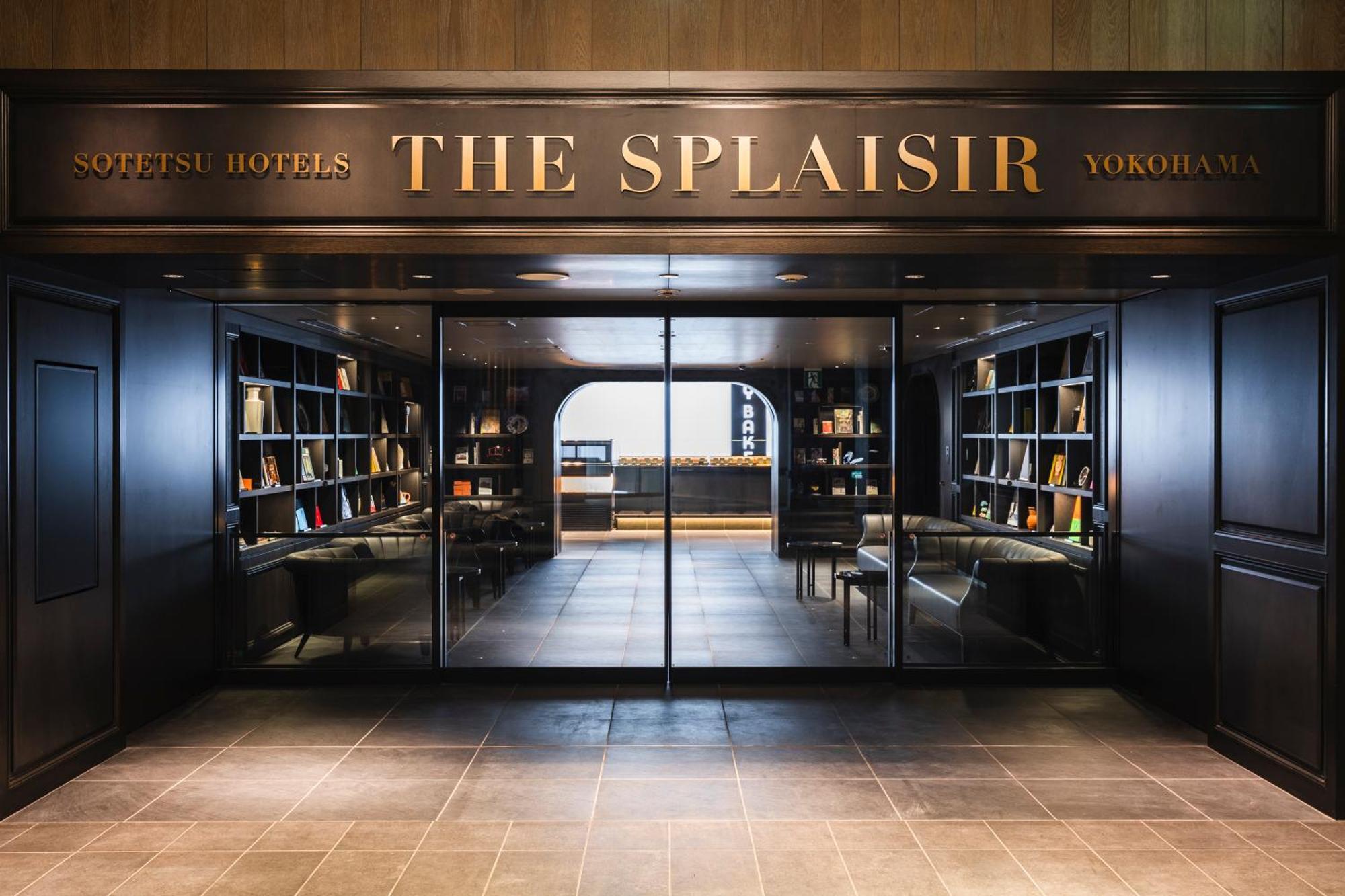 Sotetsu Hotels The Splaisir Yokohama Yokohama  Exterior foto